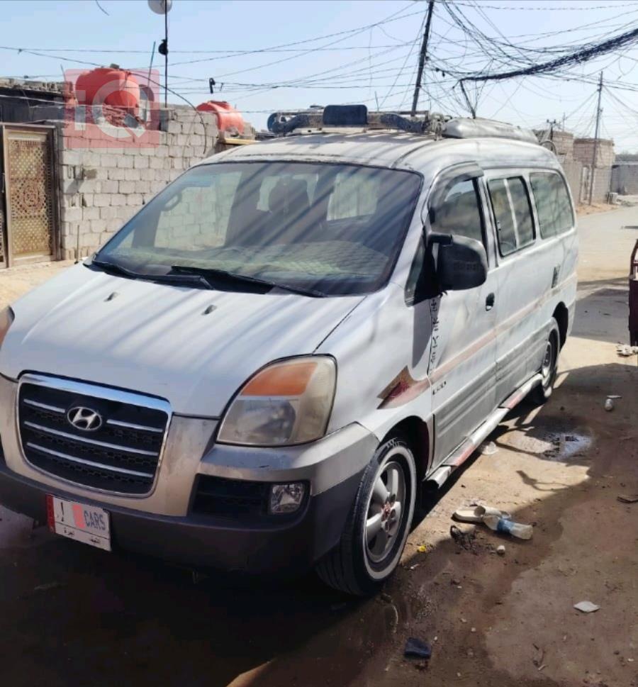 هيونداي ستار اكس